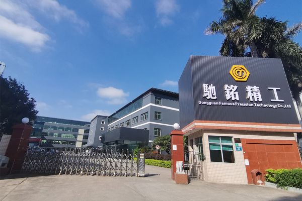 東莞馳銘通信天線(xiàn)公司網(wǎng)站