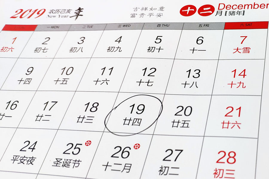 如何評估做網(wǎng)站要多久并寫(xiě)進(jìn)合同